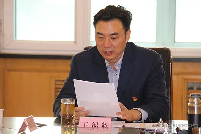 emc易倍·(中国)体育官方网站-EMC SPORTS